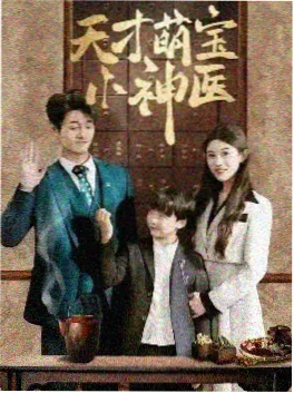 沉默的证人