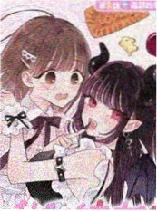 墨韵侠影