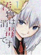 未来代码