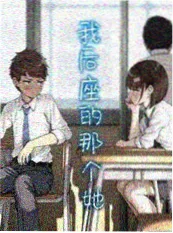 浮生绘卷